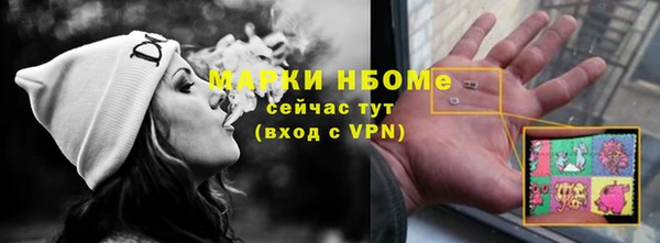 ешки Верхнеуральск