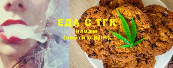 ешки Верхнеуральск